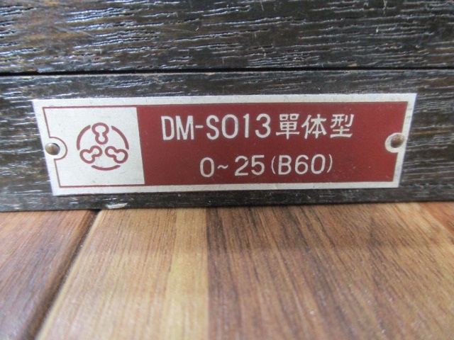 Mitutoyo DM-S013 Debs Image 6