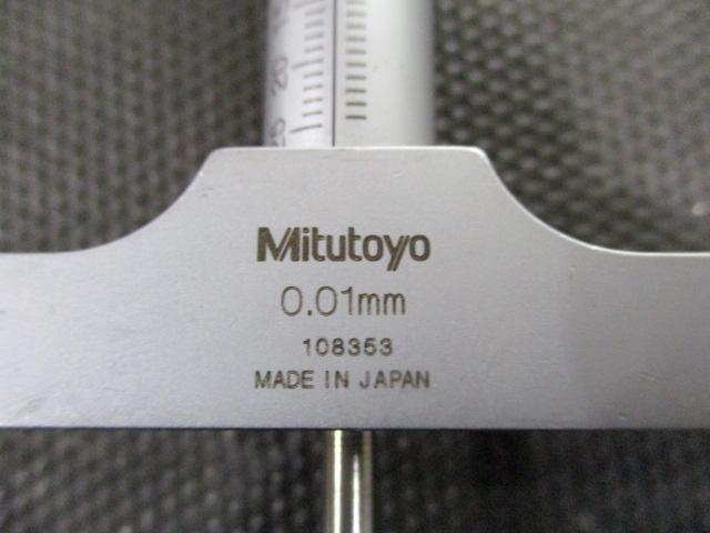 Mitutoyo DMS100-25 Debs Image 6