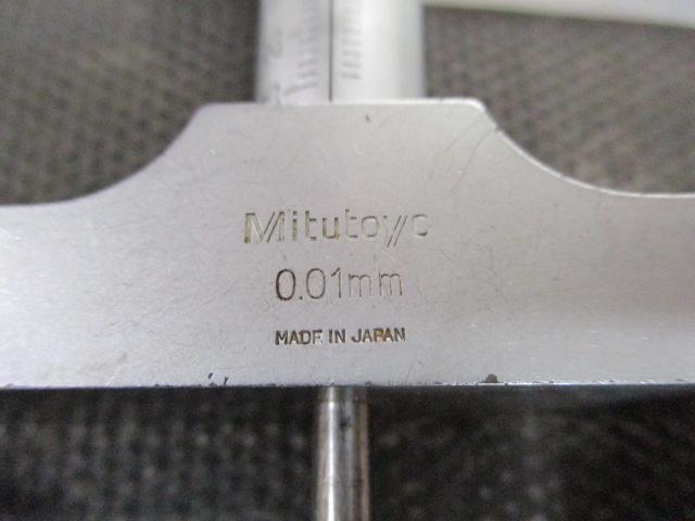 Mitutoyo DMS100-25 Debs Image 6