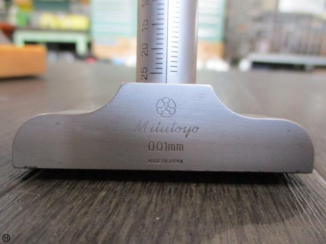 Mitutoyo DMS60-25 Debs Image 4