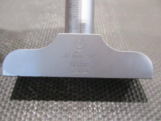 Mitutoyo DMS60-25 Debs Image 6