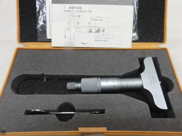 Mitutoyo DMS60-25 Debs Image 1