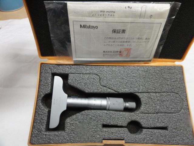 Mitutoyo DMS60-25 Debs Image 1