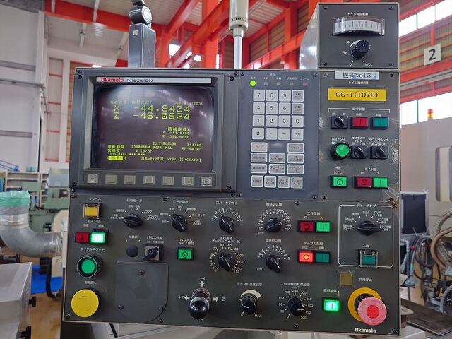 岡本工作 OGM-350EXB NC円筒研削盤 の画像 8枚目