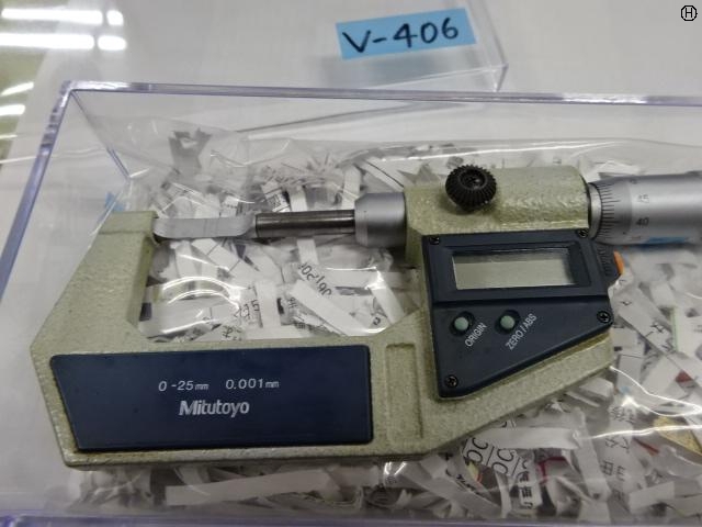 Mitutoyo BLM-25DM Micrometer (Outer) Image 2