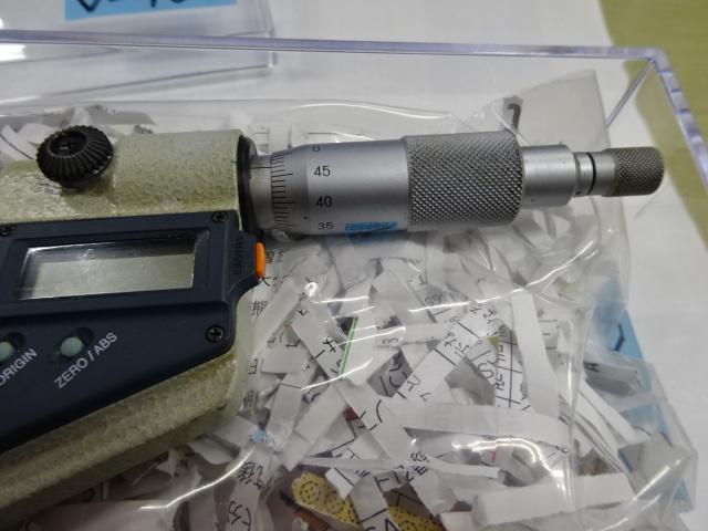 Mitutoyo BLM-25DM Micrometer (Outer) Image 3