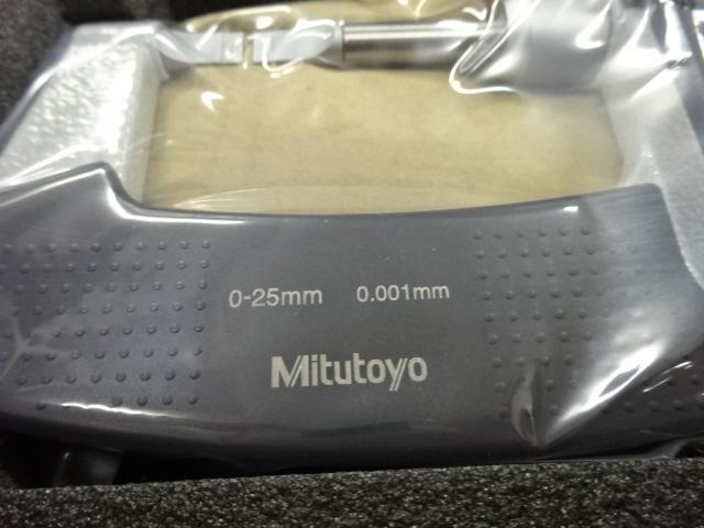 Mitutoyo BLM-25MX Micrometer (Outer) Image 8