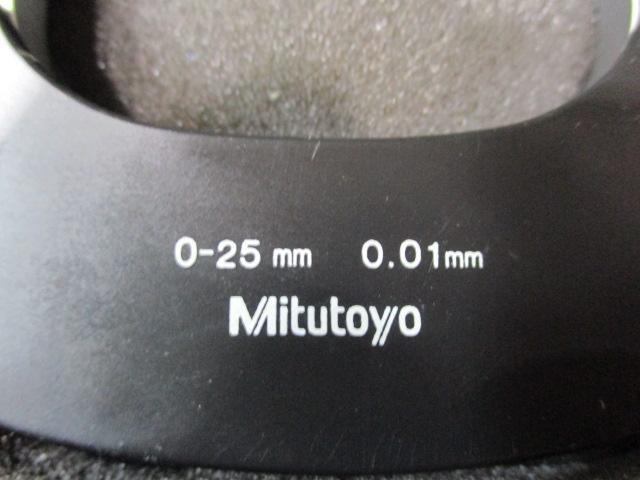 Mitutoyo BLM-25 Micrometer (Outer) Image 6