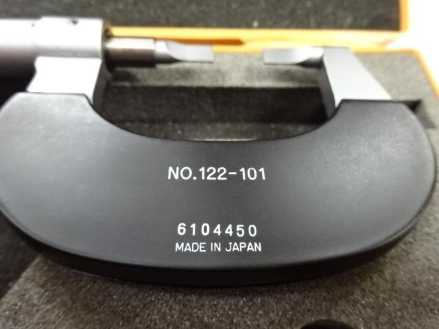 Mitutoyo BLM-25 122-101 Micrometer (Outer) Image 6