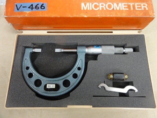 Mitutoyo BLM-50 Micrometer (Outer) Image 1