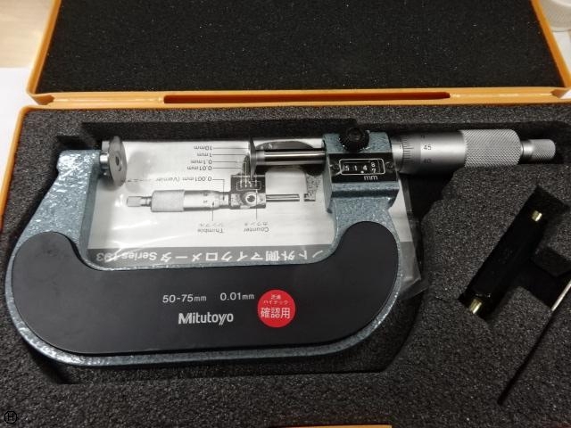 Mitutoyo GMA-75K Micrometer (Outer) Image 1