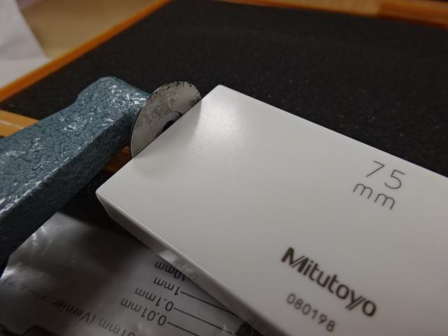 Mitutoyo GMA-75K Micrometer (Outer) Image 5