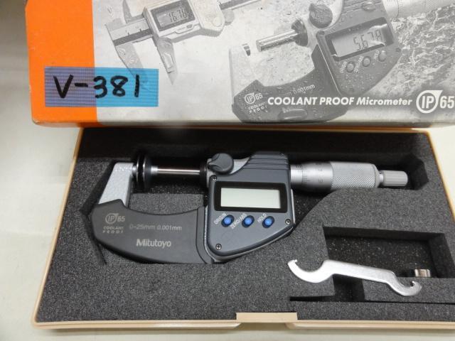 Mitutoyo GMA-25MJ Micrometer (Outer) Image 1