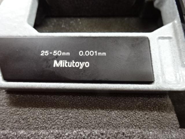 Mitutoyo GMA-50DM Micrometer (Outer) Image 7