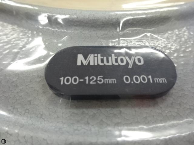 Mitutoyo GMB-125 Micrometer (Outer) Image 4