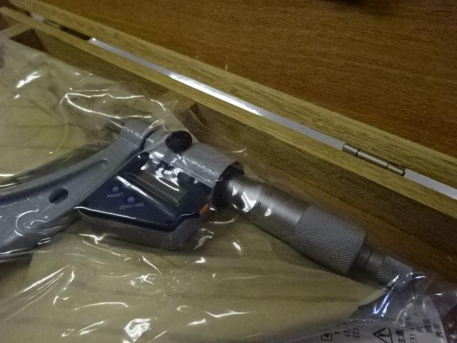 Mitutoyo GMB-125 Micrometer (Outer) Image 6