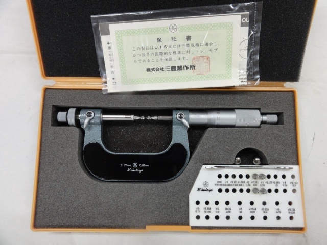 ミツトヨ GMB-25 マイクロメーター（外側） の画像 1枚目