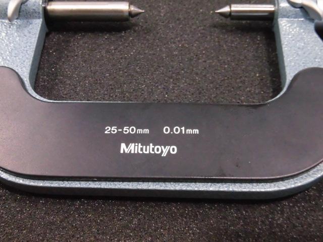 Mitutoyo GMB-50 Micrometer (Outer) Image 6
