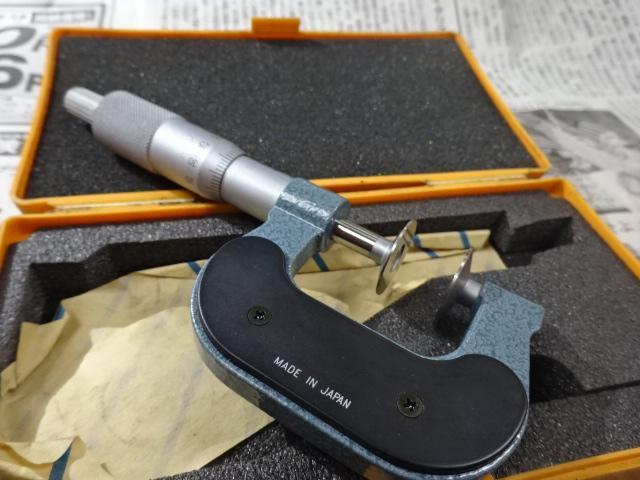 Mitutoyo GMA-25 Micrometer (Outer) Image 8