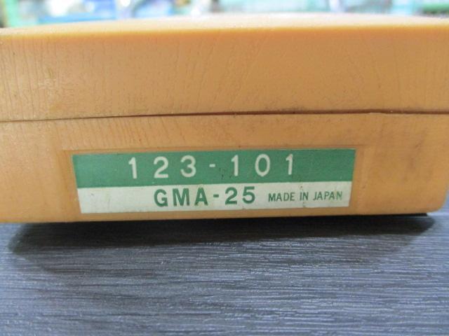 Mitutoyo GMA-25 Micrometer (Outer) Image 6
