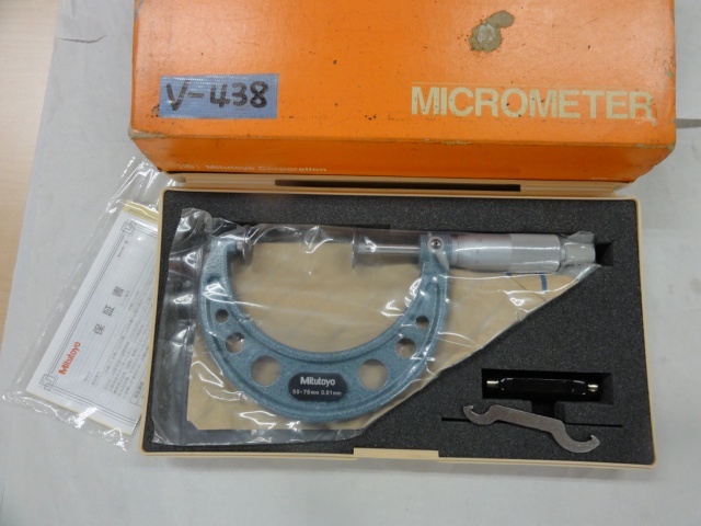 Mitutoyo GMA-75 Micrometer (Outer) Image 1