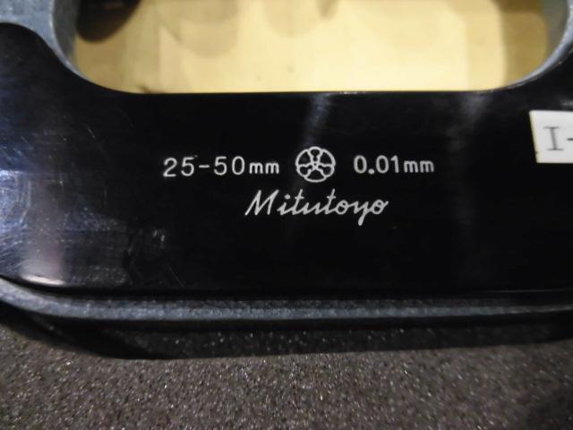 Mitutoyo PDM-50 Micrometer (Outer) Image 6