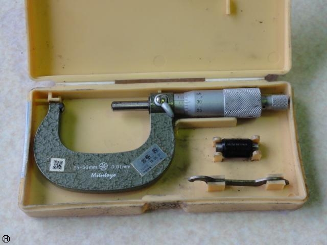 Mitutoyo BMD-50 Micrometer (Outer) Image 1