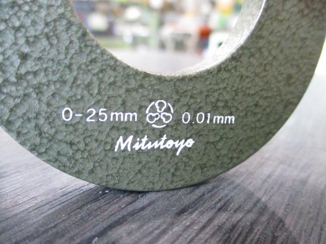 Mitutoyo BMB1-25 Micrometer (Outer) Image 6