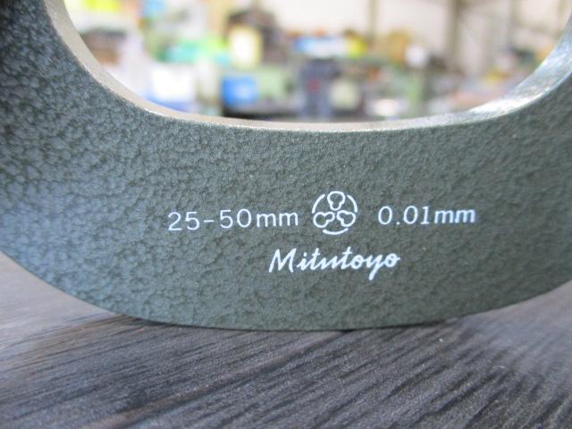 Mitutoyo BMB1-50 Micrometer (Outer) Image 6