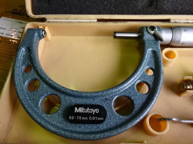 Mitutoyo BMS-75 Micrometer (Outer) Image 5