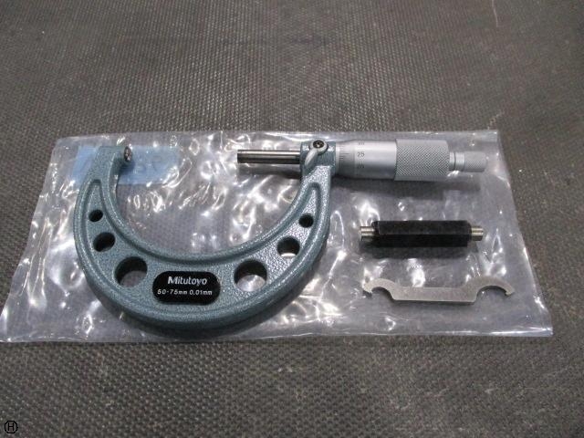 Mitutoyo BMS-75 Micrometer (Outer) Image 1