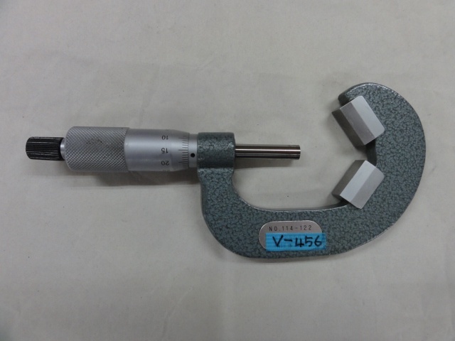 Mitutoyo VM5-45 Micrometer (Outer) Image 5