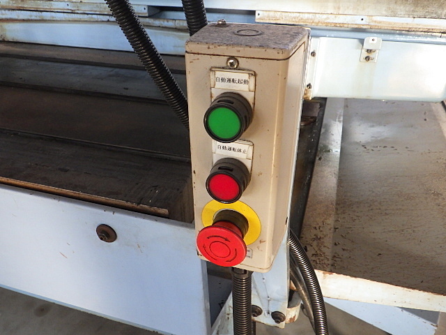岩下 NCH500 NC Horizontal Milling Machine Image 6