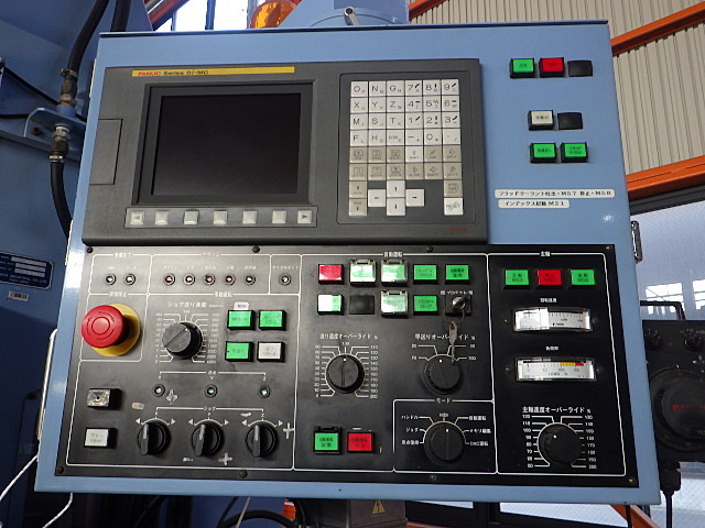 岩下 NCH500 NC Horizontal Milling Machine Image 7