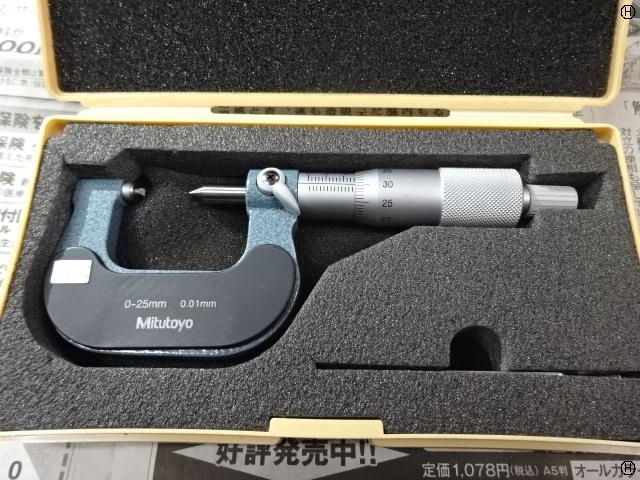 ミツトヨ TMS-25/M2 マイクロメーター（外側） の画像 2枚目