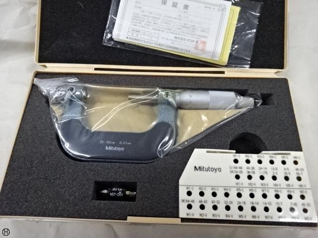 ミツトヨ TMC-50 マイクロメーター（外側） の画像 1枚目