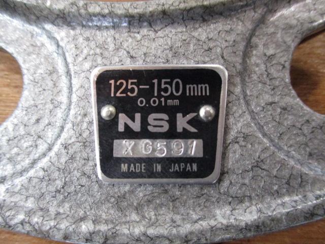 日本測定 NSK G06M Micrometer (Outer) Image 6