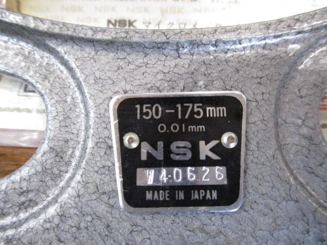 日本測定 NSK G07M Micrometer (Outer) Image 6