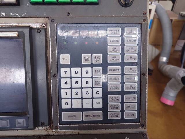 岡本工作 PSG-65EXB NC Surface Grinder Image 9