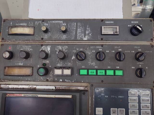 岡本工作 PSG-65EXB NC Surface Grinder Image 10