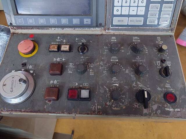 岡本工作 PSG-65EXB NC Surface Grinder Image 11
