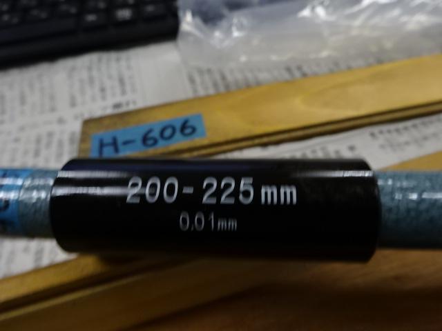 ミツトヨ IM-225 マイクロメーター（内側） の画像 4枚目