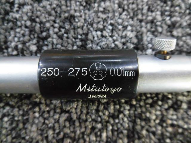 Mitutoyo IM-275 Micrometer (Inner) Image 5