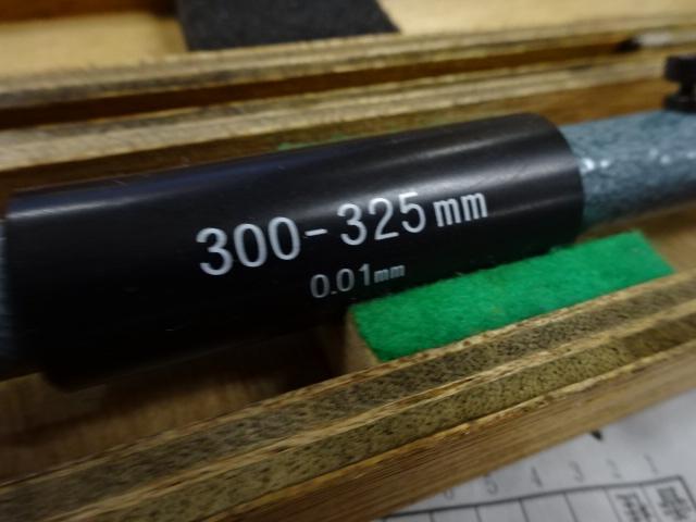 Mitutoyo IM-325 Micrometer (Inner) Image 3