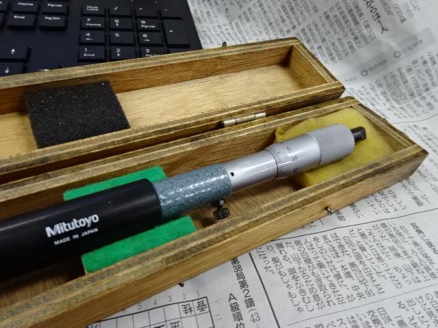 Mitutoyo IM-325 Micrometer (Inner) Image 5