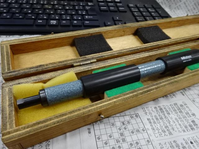 Mitutoyo IM-325 Micrometer (Inner) Image 6