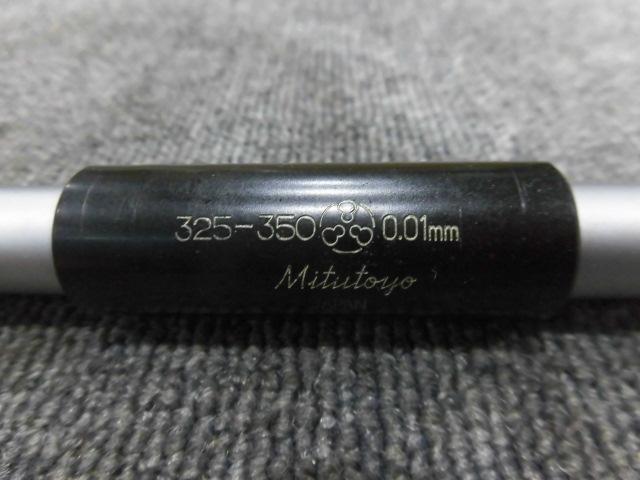 Mitutoyo IM-350W Micrometer (Inner) Image 5