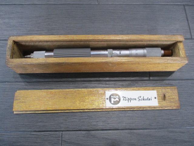 日本測定 NSK  Micrometer (Inner) Image 1