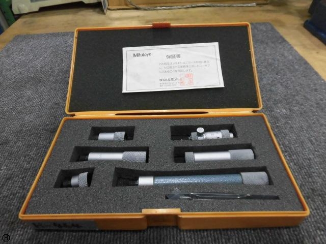 Mitutoyo IMZ-300 Micrometer (Inner) Image 1