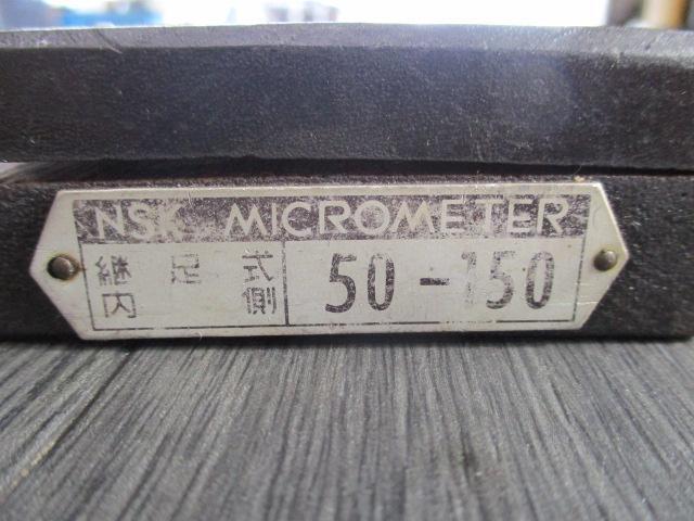 日本測定 NSK  Micrometer (Inner) Image 6